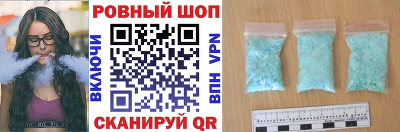 Наркошоп Елабуга АМФ  Конопля  Кокаин 