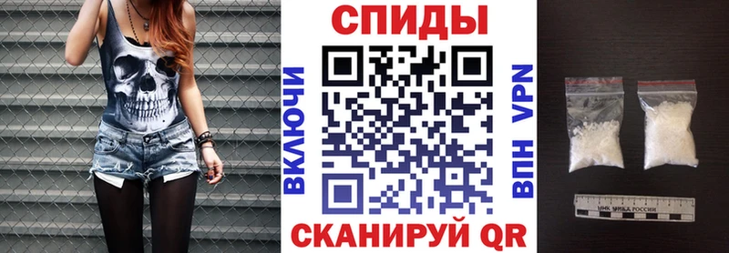 что такое   Елабуга  Amphetamine VHQ 