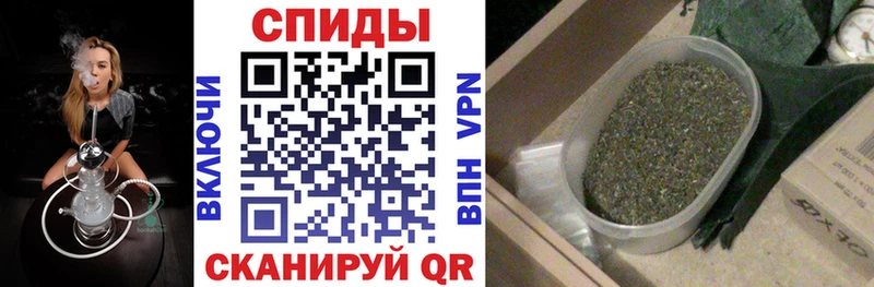 БУТИРАТ оксибутират  Елабуга 