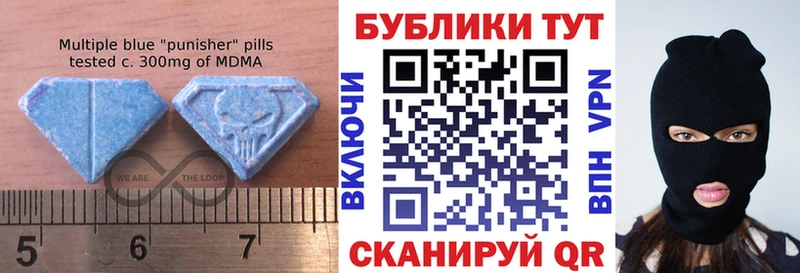 где купить   Елабуга  ЭКСТАЗИ mix 