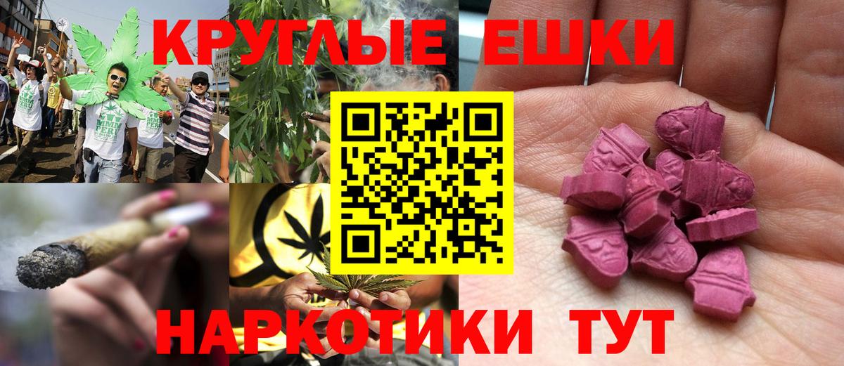 Ecstasy  Экстази Дубай  kraken ONION  Ecstasy DUBAI  Елабуга 