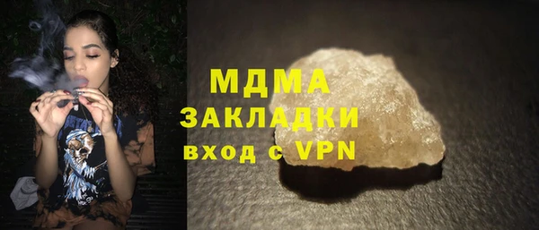 не бодяженный Лиски