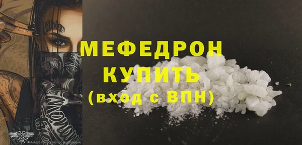 прущая мука Липки