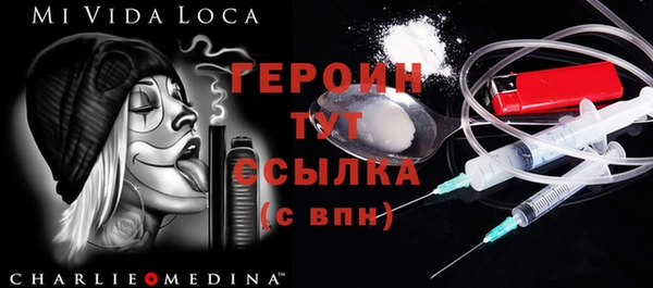 не бодяженный Лиски
