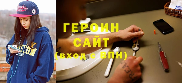 мдпв Дмитровск