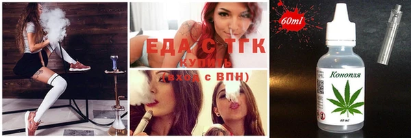 прущая мука Нижневартовск