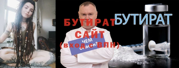 не бодяженный Лиски