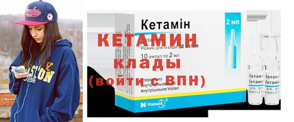не бодяженный Лиски