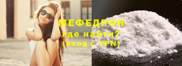 PSILOCYBIN Лихославль