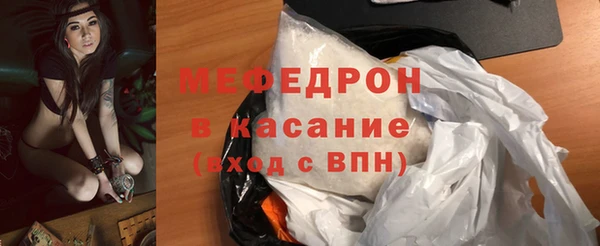 не бодяженный Лиски