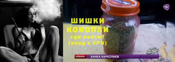 PSILOCYBIN Лихославль