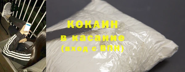 не бодяженный Лиски