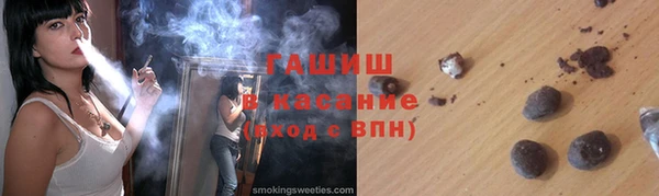 не бодяженный Лиски
