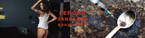 прущая мука Дмитриев