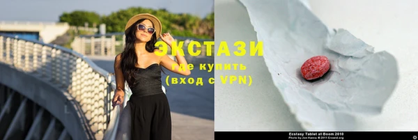 не бодяженный Лиски