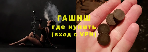 прущая мука Липки