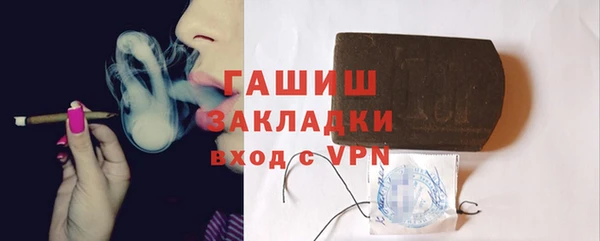 PSILOCYBIN Лихославль