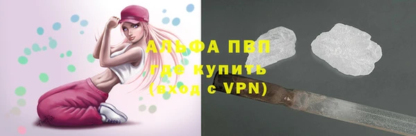 не бодяженный Лиски