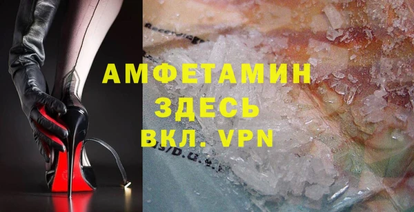 не бодяженный Лиски