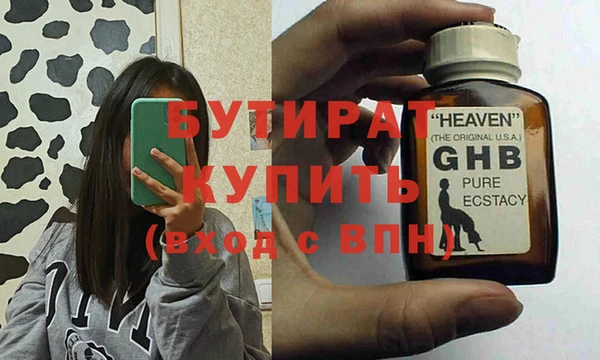 прущая мука Липки