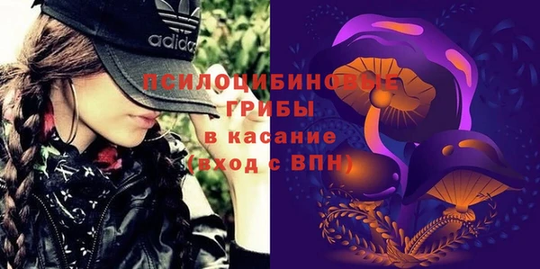 винт Вязники