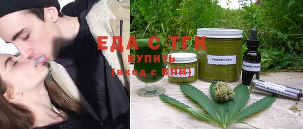 прущая мука Липки