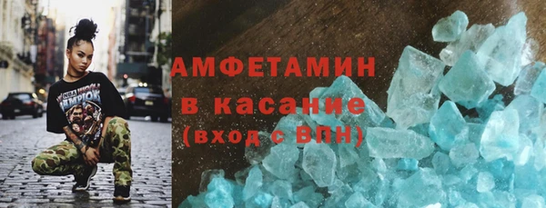 PSILOCYBIN Лихославль