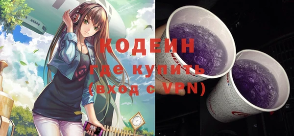 не бодяженный Лиски