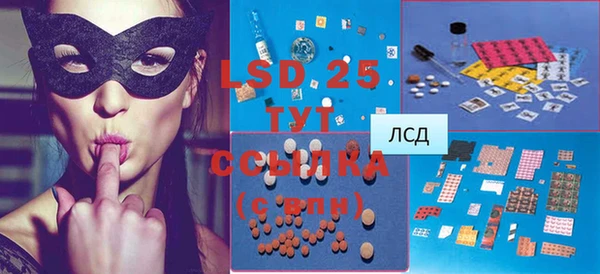 прущая мука Липки
