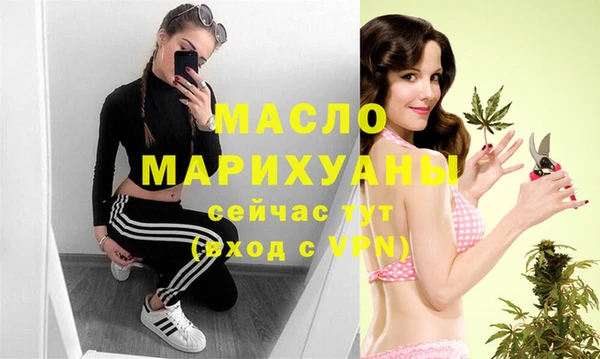 а пвп мука Кострома