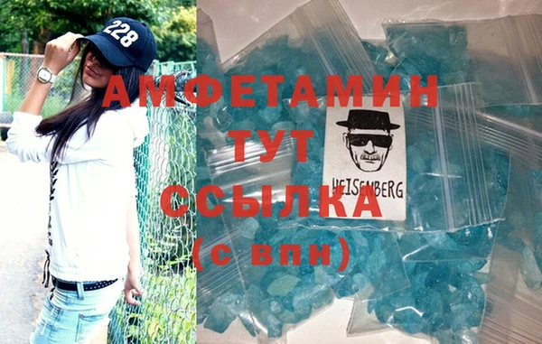 прущая мука Липки