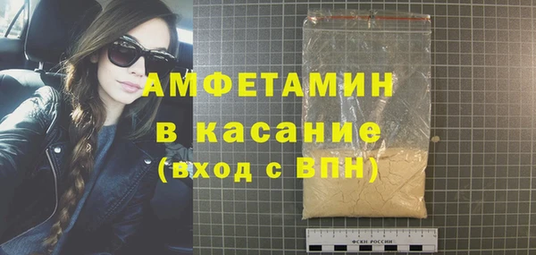 не бодяженный Лиски