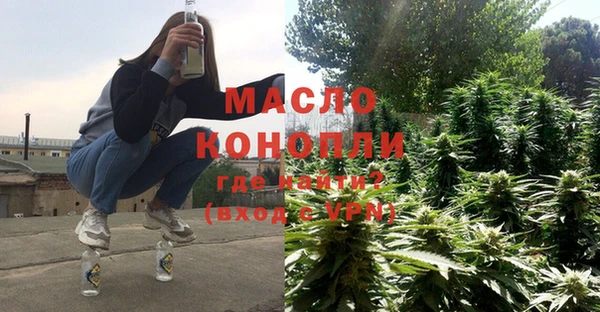прущая мука Липки