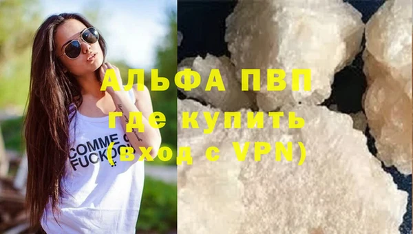 прущая мука Липки
