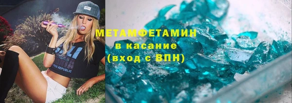 прущая мука Липки