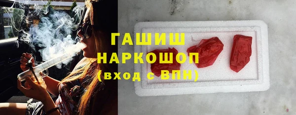 прущая мука Липки