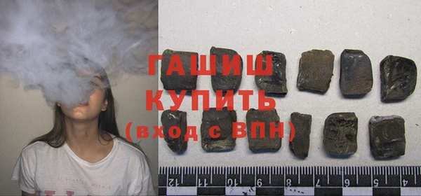 PSILOCYBIN Лихославль