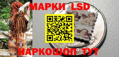 трава Бузулук