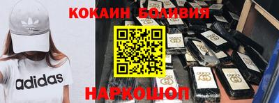 трава Бузулук