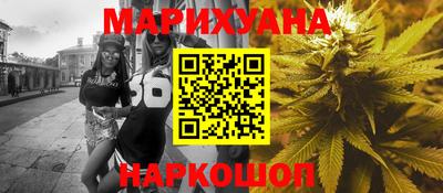 молекула духа Бугуруслан