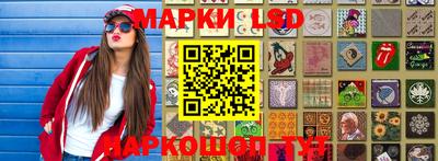 кокаин премиум Бугуруслан
