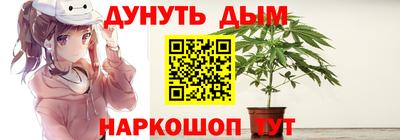 скорость Будённовск