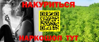 кокаин премиум Бугуруслан