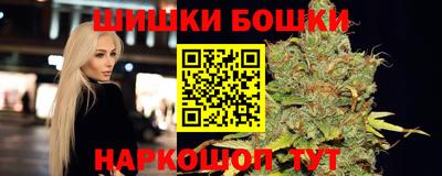 трава Бузулук