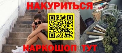 трава Бузулук