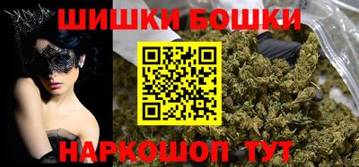 скорость Будённовск