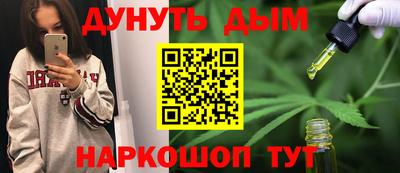 кокаин VHQ Бузулук