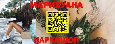 трава Бузулук
