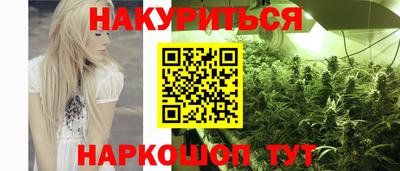 скорость Будённовск