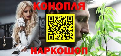 трава Бузулук